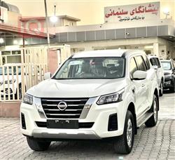 نيسان إكستيرا